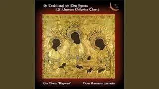 Behold the Heavenly Powers (arr. Arch. Jonathan for choir)
