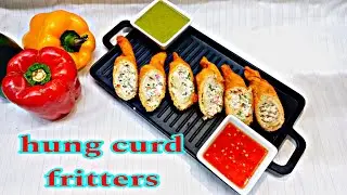 hung curd fitters | Dahi bread roll | Curd Fritters Recipe for Kids|Dahi Shole Recipe|Dahi ki Kabab