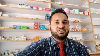 Nexum: Esomeprazole for Acid Reflux & Heartburn Relief | MohammadThePharmacist