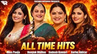 Deepak Dhillon | Sudesh Kumari | Miss Pooja I Gurlej Akhtar I All Hit Songs I Happy New Year Special