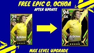 Epic G. Ochoa Max Level Training Upgrade in eFootball 2023 mobile I AFTER UPDATE.