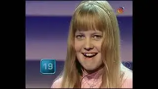 Властелин ума (Россия, 05.10.2007)