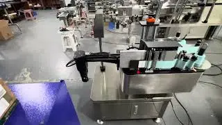 P-102 Automatic carton side surface automatic labeling machine