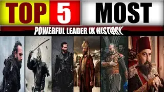 Top 5 Most Powerful Leader in History | Hammad File