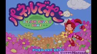 Tetris Attack aka Panel de Pon - Pretty Good Live Stream!