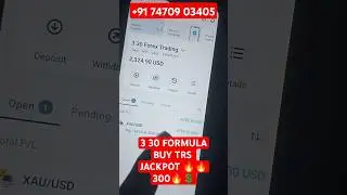 3 30 Ka Formula #ytshorts  #330kaformula