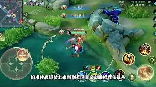 青帝超越小正养马流，8分钟1万经济，巅峰1500当炸鱼局 #抖音acg新春会 #acg春晚许愿 #开年高燃 #游戏破壁计划