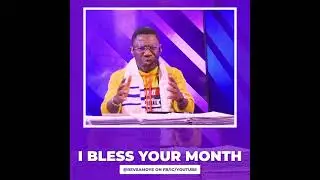 Prophetic Declarations For The Month Of February 2023 || Rev Sam Oye