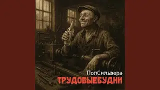 Спорт-бар