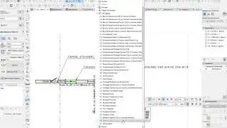 Archicad. Параметры БЭ в Формулах. U№