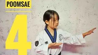 TKD - Poomsae 4