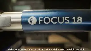 Focus Microwave 홍보 영상