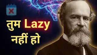 Motivation नहीं आती? Brain Science आपको सच बताएगा | AI Faceless Hindi