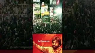 గంజాయికి అడ్డాగా మరీనా ఆంధ్ర ప్రదేశ్ ll pawankalyan ll @entertainmentstrom #viralvideo#shortvideo