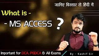 Introduction to MS Access | Basics of Microsoft Access