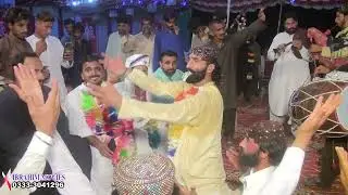 shafo Mahi Jhumar // Punjabi Jhumar // Dhol // Dance Sukkah Chak TV // 2025