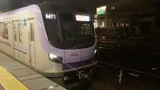 【東武代走】東京メトロ18000系  18104編成   64T  急行  南栗橋行き  西新井駅発車
