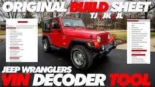 Инструмент поиска по сборке Jeep Wrangler | Vin Decoder