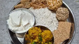  गाढा दही जमाने का सबसे आसान तरीका | How To Make Thick Curd AT Home 