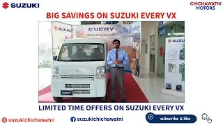 Suzuki Every VX | Latest Promotions & Limited Time Offers