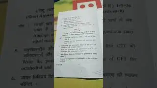 B.sc #second  year #2025 #major#second #chemistry #paper #2025