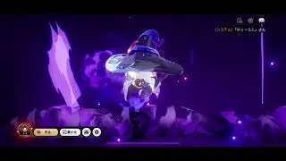 セナリバ　闇の元素15 オートクリア