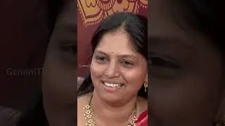 Bhamalu SatyaBhamalu | #Shorts | Watch full EP Sun NXT | Gemini TV
