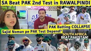 SouthAfrica B Team Beat PAK in Rawalpindi PAK v SA 2nd Test Series1-1 Sajid Noman Pe PAK Team depend