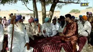 Pind Diyaan Galiyaan | Pind - Paagi Wandar | Season 2 | Episode-5 | PTC Punjabi