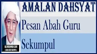 Kh.Muhammad Zaini || Amalan menuju Ma'Rifatullah @hikmahkalamulama