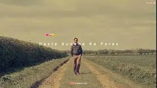 Hame bhi shok na tha dansta sunane ka Faraz | Ahmad Faraz | Best Urdu poetry | #gufranwri8s #sad