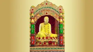 Swami Chidananda - R.K.- Discrimination, Renunciation & Yearning Essential for God Realization -# 95