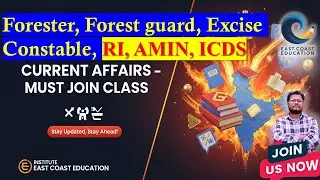 Today&rsquo;s Current Affairs &ndash; Tomorrow&rsquo;s Selection!&rdquo; #exam  #ossc#geography #gk #gkquiz #currentaffairs