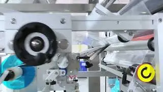Pet food high speed packing machine