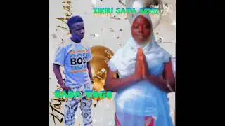 11 janvier 2026