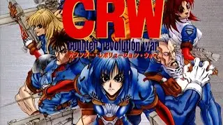 [Gameplay] CRW: Counter Revolution War [PS1]