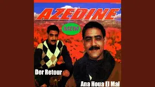 Chafna l'amour