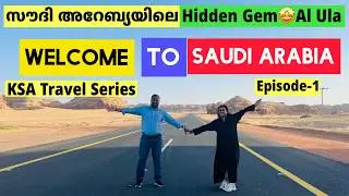 Saudi Arabia's Hidden Paradise😍Al Ula | KSA Travel Series | Episode 1 | Raji KRR Travel Vlog