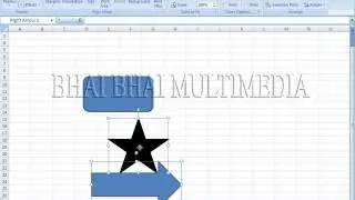 Microsoft Excel 2007-Page Layout=6:Arrange
