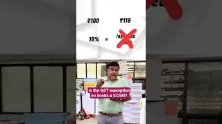 Does the #gst exemption on books benefit people?