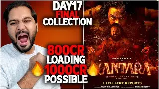 Kantara Chapter 1 Day 17 Worldwide Total Box Office Collection | Kantara 2 Crazy Collection India