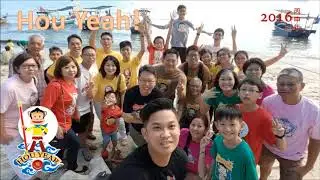 新年团圆 CNY Reunion 2015-2017
