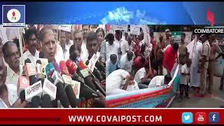 CPM protest ends in mass arrest