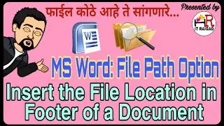MS Word: File Path Option | Insert the File Location in Footer of a Document | Marathi Hidden Tricks