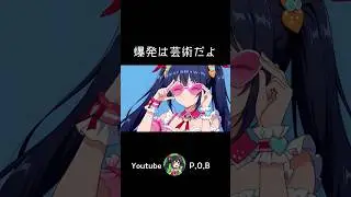 魔法少女キャラソング｜月城こはる - 今｜AI Anime MV