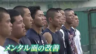 夏の高校野球注目校2025【岡山】岡山東商業　「気持ちが強いほうが勝つ」見つめ直したメンタルの強さで全国ベスト4を