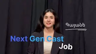 Next Gen Job Podcast | Կրթություն, աշխատանք և ապագա մասնագետներ | անոնս