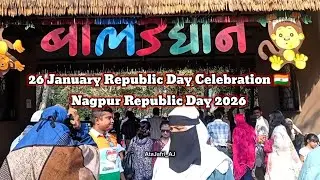 26 January Republic Day Celebration 🇮🇳 | Nagpur Republic Day 2026 | Ata Jafri Nagpur