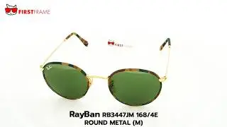 RayBan RB3447JM 168/4E ROUND METAL (M)