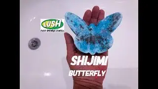 Lush Shijimi Butterfly bath bomb